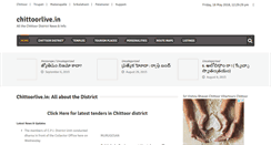 Desktop Screenshot of chittoorlive.in